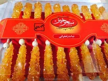 تصویر 4 از نبات شاخه‌ ای سحر خیز زعفرانی با کیفیت ممتاز